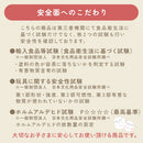 おままごとキッチン 電子レンジ・オーブン付き おままごと キッチン おままごとセット ままごとキッチン ごっこ遊び 木製 食器乾燥機風 お皿立て 電子レンジ風 収納 調理器具 小物付 プレゼント ぼん家具