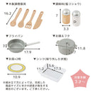 おままごとキッチン 電子レンジ・オーブン付き