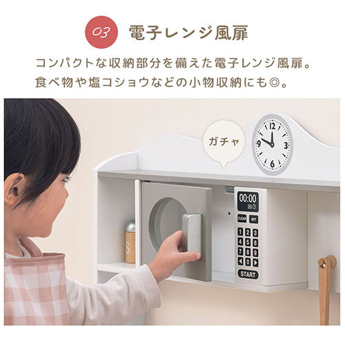 おままごとキッチン 組立品 ワイドタイプ おままごとキッチン cook＆store core+(コア
