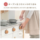 おままごとキッチン 電子レンジ・オーブン付き