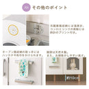 おままごとキッチン 製氷機・電子レンジ・オーブン付き おままごと キッチン おままごとセット ままごとキッチン 木製 氷が出てくる 製氷機付 電子レンジ オーブン 冷蔵庫 風収納 プレゼント 小物付 ぼん家具