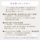 おままごとキッチン 製氷機・電子レンジ・オーブン付き おままごと キッチン おままごとセット ままごとキッチン 木製 氷が出てくる 製氷機付 電子レンジ オーブン 冷蔵庫 風収納 プレゼント 小物付 ぼん家具