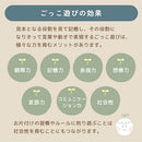 おままごとキッチン 電子レンジ・オーブン付き 木製 コンパクト 電子レンジ・オーブン付き ごっこ遊び 10点の小物付き 誕生日プレゼント   ぼん家具