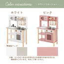 おままごとキッチン 電子レンジ・オーブン付き 木製 コンパクト 電子レンジ・オーブン付き ごっこ遊び 10点の小物付き 誕生日プレゼント   ぼん家具