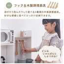 おままごとキッチン 電子レンジ・オーブン付き 木製 コンパクト 電子レンジ・オーブン付き ごっこ遊び 10点の小物付き 誕生日プレゼント   ぼん家具