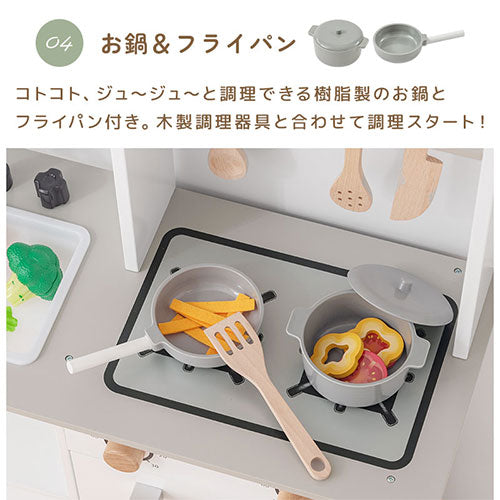 おままごとキッチン 電子レンジ・オーブン付き
