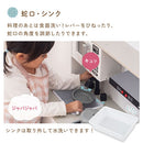 おままごとキッチン 電子レンジ・オーブン付き 木製 コンパクト 電子レンジ・オーブン付き ごっこ遊び 10点の小物付き 光って音が鳴る   ぼん家具