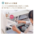 おままごとキッチン 電子レンジ・オーブン付き