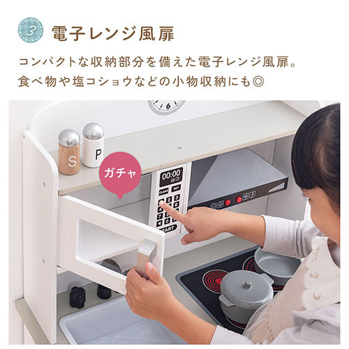 FRETTEL おままごとキッチン 電子レンジ オーブン付き おしゃれ ベビー