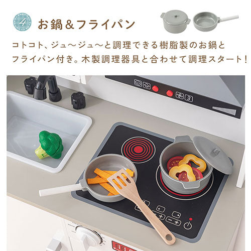 FRETTEL おままごとキッチン 電子レンジ オーブン付き おしゃれ ベビー