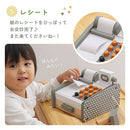 おままごとレジスター おままごと 木製レジスター お買い物 お店屋さん 木製 レジ お金 カード レシート 付き バーコードリーダー セット 小さめ 1人 2人 ぼん家具