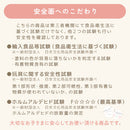 アイス屋さんカート キャスター付き おままごと アイスクリーム カート お店屋さん 木製 食べ物 クリーム アイスキャンディ スクープ セット 小さめ 1人 2人 アイスカート ぼん家具