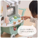 アイス屋さんカート キャスター付き おままごと アイスクリーム カート お店屋さん 木製 食べ物 クリーム アイスキャンディ スクープ セット 小さめ 1人 2人 アイスカート ぼん家具