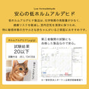  4wayキャットタワー キャットタワー キャットハウス キャットツリー 突っ張り 据え置き 運動不足 爪研ぎ タワー ステップ 猫タワー 多頭飼い 猫用品 猫グッズ おしゃれ SHIPOPO
