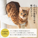  4wayキャットタワー キャットタワー キャットハウス キャットツリー 突っ張り 据え置き 運動不足 爪研ぎ タワー ステップ 猫タワー 多頭飼い 猫用品 猫グッズ おしゃれ SHIPOPO