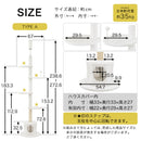  4wayキャットタワー キャットタワー キャットハウス キャットツリー 突っ張り 据え置き 運動不足 爪研ぎ タワー ステップ 猫タワー 多頭飼い 猫用品 猫グッズ おしゃれ SHIPOPO