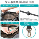 ペットキャリーバッグ ペットスリング 超小型犬 スリングバッグ 犬 猫 スリング 5kg 軽量 キャリーバッグ 4way トート ショルダーキャリー 抱っこ メッシュ 飛び出し防止 SHIPOPO