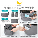 ペットキャリーバッグ ペットスリング 超小型犬 スリングバッグ 犬 猫 スリング 5kg 軽量 キャリーバッグ 4way トート ショルダーキャリー 抱っこ メッシュ 飛び出し防止 SHIPOPO