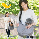 ペットキャリーバッグ ペットスリング 超小型犬 スリングバッグ 犬 猫 スリング 5kg 軽量 キャリーバッグ 4way トート ショルダーキャリー 抱っこ メッシュ 飛び出し防止 SHIPOPO