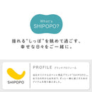 ペットキャリーバッグ ペットスリング 超小型犬 スリングバッグ 犬 猫 スリング 5kg 軽量 キャリーバッグ 4way トート ショルダーキャリー 抱っこ メッシュ 飛び出し防止 SHIPOPO