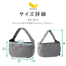 ペットキャリーバッグ ペットスリング 超小型犬 スリングバッグ 犬 猫 スリング 5kg 軽量 キャリーバッグ 4way トート ショルダーキャリー 抱っこ メッシュ 飛び出し防止 SHIPOPO