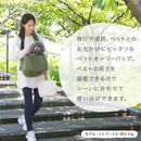 ペットキャリーバッグ ペットスリング 超小型犬 スリングバッグ 犬 猫 スリング 5kg 軽量 キャリーバッグ 4way トート ショルダーキャリー 抱っこ メッシュ 飛び出し防止 SHIPOPO