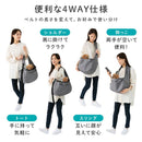 ペットキャリーバッグ ペットスリング 超小型犬 スリングバッグ 犬 猫 スリング 5kg 軽量 キャリーバッグ 4way トート ショルダーキャリー 抱っこ メッシュ 飛び出し防止 SHIPOPO