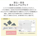 ブロックマットレスソファ クッション ブロック ブロックソファ 組み合わせ 16点セット カバー 洗える おもちゃ 大きい 積木 柔らかい 室内 アスレチック プレゼント ぼん家具