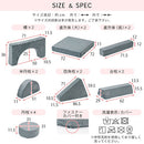 ブロックマットレスソファ クッション ブロック ブロックソファ 組み合わせ 16点セット カバー 洗える おもちゃ 大きい 積木 柔らかい 室内 アスレチック プレゼント ぼん家具