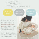 クーファン〔3点セット〕 ベビークーファン おしゃれ クーファン かご ベビー ベビーベッド 持ち運び ゆりかご 赤ちゃん 綿100％ イブル 抱っこ布団 ベビー枕 洗える 3点セット ぼん家具