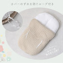 クーファン〔3点セット〕 ベビークーファン おしゃれ クーファン かご ベビー ベビーベッド 持ち運び ゆりかご 赤ちゃん 綿100％ イブル 抱っこ布団 ベビー枕 洗える 3点セット ぼん家具