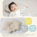 クーファン〔3点セット〕 ベビークーファン おしゃれ クーファン かご ベビー ベビーベッド 持ち運び ゆりかご 赤ちゃん 綿100％ イブル 抱っこ布団 ベビー枕 洗える 3点セット ぼん家具