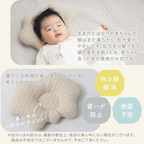 楽天市場】メーカー直送品！送料無料！【BOBO】タッセル付き