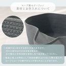 クーファン〔3点セット〕 ベビークーファン おしゃれ クーファン かご ベビー ベビーベッド 持ち運び ゆりかご 赤ちゃん 綿100％ イブル 抱っこ布団 ベビー枕 洗える 3点セット ぼん家具