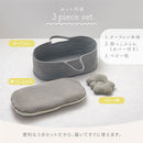 クーファン〔3点セット〕 ベビークーファン おしゃれ クーファン かご ベビー ベビーベッド 持ち運び ゆりかご 赤ちゃん 綿100％ イブル 抱っこ布団 ベビー枕 洗える 3点セット ぼん家具