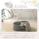 クーファン〔3点セット〕 ベビークーファン おしゃれ クーファン かご ベビー ベビーベッド 持ち運び ゆりかご 赤ちゃん 綿100％ イブル 抱っこ布団 ベビー枕 洗える 3点セット ぼん家具