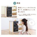 おままごとキッチン お店屋さんごっこ おままごと キッチン おままごとキッチン お店屋さん ケーキ屋さん おもちゃ おもちゃキッチン スイーツ ケーキ ドーナツ クッキー パン 黒板 知育 ぼん家具