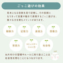 おままごとキッチン お店屋さんごっこ おままごと キッチン おままごとキッチン お店屋さん ケーキ屋さん おもちゃ おもちゃキッチン スイーツ ケーキ ドーナツ クッキー パン 黒板 知育 ぼん家具