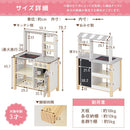 おままごとキッチン お店屋さんごっこ おままごと キッチン おままごとキッチン お店屋さん ケーキ屋さん おもちゃ おもちゃキッチン スイーツ ケーキ ドーナツ クッキー パン 黒板 知育 ぼん家具