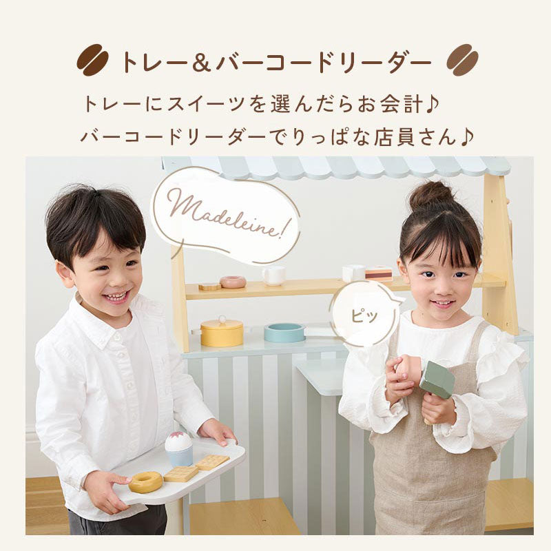 おままごとキッチン お店屋さんごっこ