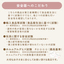 おままごとキッチン お店屋さんごっこ おままごと カフェ コーヒーショップ キッチン ままごと お店 おもちゃキッチン ごっこ遊び おままごとキッチン お店屋さんごっこ おもちゃ ワゴン付 ぼん家具