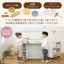 おままごとキッチン お店屋さんごっこ おままごと カフェ コーヒーショップ キッチン ままごと お店 おもちゃキッチン ごっこ遊び おままごとキッチン お店屋さんごっこ おもちゃ ワゴン付 ぼん家具