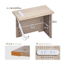 ルーターボックス〔小〕 ルーターボックス コンセント付き 小型 韓国インテリア グレージュ 収納 PUTUPUTU