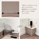 ルーターボックス〔小〕 ルーターボックス コンセント付き 小型 韓国インテリア グレージュ 収納 PUTUPUTU