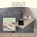 ルーターボックス〔小〕 ルーターボックス コンセント付き 小型 韓国インテリア グレージュ 収納 PUTUPUTU