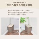 ルーターボックス〔小〕 ルーターボックス コンセント付き 小型 韓国インテリア グレージュ 収納 PUTUPUTU