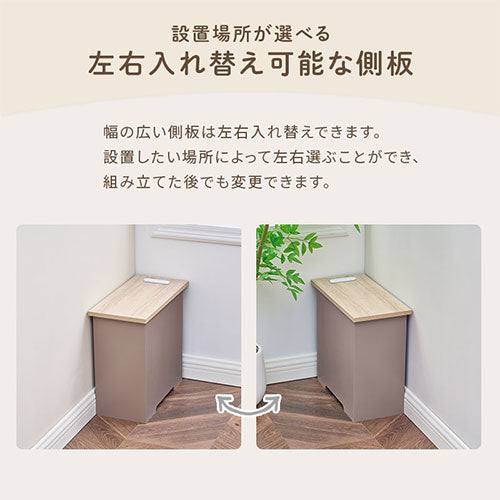 PUTUPUTUルーターボックス〔大〕