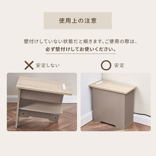 PUTUPUTUルーターボックス〔大〕