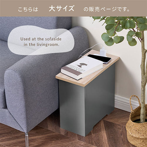 PUTUPUTUルーターボックス〔大〕
