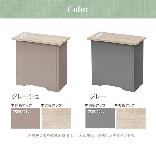 PUTUPUTUルーターボックス〔大〕